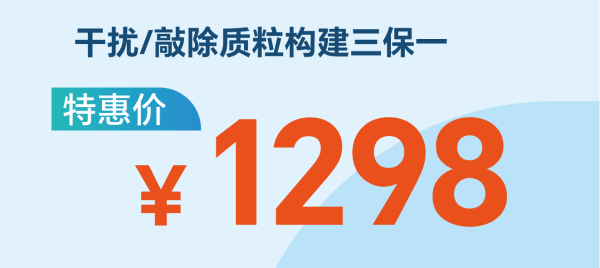 質(zhì)粒構(gòu)建